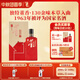 董酒【中秋送禮】家宴 董香型白酒 雙曲雙窖 純糧固態(tài) 團(tuán)圓聚會(huì)禮贈(zèng) 54度 500mL 1瓶 單瓶裝