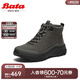 Bata時裝靴男冬季商場新新款通勤戶外休閑系帶低靴ESH16DD4 灰色-絨里 39