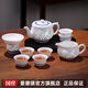 景德鎮(zhèn)（jdz）陶瓷茶具整套高檔玲瓏功夫茶具中式家用七夕禮物送男友喜上眉梢