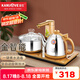 金灶（KAMJOVE） 自動上水電熱水壺 燒水煮茶一體機(jī)泡茶恒溫電茶壺茶具套裝 茶臺燒水壺全智能電茶爐 V2 0.9L 【20*37cm】香檳金