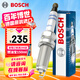 博世（BOSCH）雙銥金火花塞9529四支豐田卡羅拉雷凌RAV4榮放威馳FS雷克薩斯CTNX