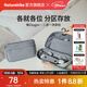 Naturehike挪客氧Oxygen二合一洗漱包戶(hù)外露營(yíng)出差露營(yíng)便攜收納包輕小易折疊 淺蒼灰