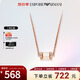 Emporio Armani阿瑪尼項(xiàng)鏈 時(shí)尚串珠轉(zhuǎn)運(yùn)珠小蠻腰 生日禮物送女友EGS2828221