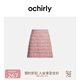 歐時(shí)力OCHIRLY 花式紗小香風(fēng)半身裙短裙A字高腰法式女士春夏季 玫紅 L
