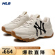 MLB官方老爹鞋女鞋 25年增高運動鞋男鞋情侶休閑鞋新款鞋子NY跑鞋 C1 洋基隊/淺米黃色（升級款） 36.5 (230mm)