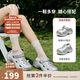 他她（TATA）黑色包頭拖鞋女厚底洞洞鞋女外穿半拖涼鞋2025秋7H801BH5 銀色 37-38