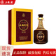 五糧液（wuliangye）53度醬香型白酒 永福醬酒 宴席送禮父親節 53度 500mL 1瓶 2022年產(chǎn)永福醬老醬