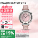 華為【七夕情人節(jié)禮物】華為手表watchgt5女款智能微信手表女性生理周期睡眠呼吸血氧女生手表禮物3Pro 41mm冰晶藍(lán)+滿天星粉定制表帶