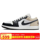 耐克NIKE男子休閑鞋喬丹AJ1 JORDAN 1運(yùn)動(dòng)鞋 553558-153米黑42.5