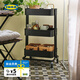 宜家（IKEA）拉斯克家居小推車(chē)置物架廚房?jì)ξ锛芸蛷d大容量?jì)ξ锸占{架 【升級款】黑色大號 35*45*77cm