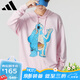 阿迪達(dá)斯（adidas）【京東奧萊】秋季中性連帽衛(wèi)衣HM9947 清澈粉 XL