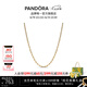 潘多拉（PANDORA）纖長(cháng)環(huán)鏈項鏈頸飾金色素鏈可搭配串飾簡(jiǎn)約七夕情人節禮物送女友 玫瑰金色 長(cháng)度尺寸 70 cm