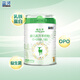 藍河【官方自營(yíng)】春天羊1段800g嬰兒配方羊奶粉0-6個(gè)月 新西蘭進(jìn)口