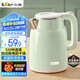 小熊（Bear）燒水壺 電熱水壺 電水壺家用 智能雙層防燙自動(dòng)斷電極速燒水 ZDH-H15L6 1.5L大容量