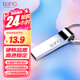 banq 8GB USB2.0 U盤(pán) P9精品版 亮銀色 大鋼環(huán)便攜設計 防水防震防塵 全金屬電腦車(chē)載兩用優(yōu)盤(pán)