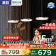 惠普高級輕奢風三頭飛碟吧臺餐桌吊燈全光譜護眼LED中山燈具包安裝