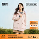 森馬（Semir）羽絨服女90%鴨絨中長(cháng)款三防大毛領(lǐng)派克服2024冬新款戶(hù)外保暖夾克 橡皮粉（白鴨絨）61214 M