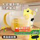 拜杰量杯食品級刻度杯過(guò)濾量杯1L塑料量杯大容量帶濾網(wǎng)蛋液過(guò)濾量杯