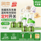 潤本（RUNBEN）電蚊香液驅(qū)蚊液120晚45ml×4瓶+1器防蚊定時無香型