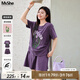 MsShe【重工珠片刺繡套裝】大碼女裝2025夏裝胖mm抽褶短袖T恤短褲 帝王紫色現貨 3XL