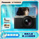 松下（Panasonic）S9N/S9 +18-40mm套機 全畫幅微單/單電/無反數(shù)碼相機 復古外形 實時LUT 濾鏡直出 連接app極速分享 S9N丨S9+18-40mm套機【銀色】