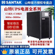山特UPS不間斷電源C1KS/C2KS/C3KS/C6KS/C10KS服務(wù)器電腦穩壓長(cháng)效機 山特C6KS