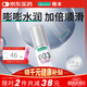 岡本003人體潤滑劑60ml 水溶性潤滑液潤滑油房事免洗夫妻成人情趣用品