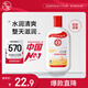 大寶SOD蜜青花香型200ml身體乳液面霜潤膚補水保濕擦臉油面部護膚品