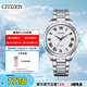 西鐵城（CITIZEN）手表Eco-Drive光動(dòng)能系列情侶對(duì)表女款送禮物女友EM0970-53A