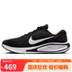 NIKE跑步鞋男子緩震透氣JOURNEY運(yùn)動鞋F(xiàn)N0228-001黑白41