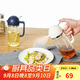 樂(lè )扣樂(lè )扣(LOCK&LOCK)大容量玻璃油壺霧化噴油壺油瓶醬油噴壺500ml米色