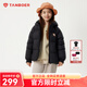 坦博爾兒童中長款連帽羽絨服女童冬裝面包保暖外套TCF530312Z 黑色 120