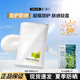 珀萊雅輕享陽(yáng)光盾護防曬液清透戶(hù)外軍訓高倍防曬護膚女士男士清爽不油膩 盾護防曬液+面膜1片