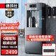 德瑪仕（DEMASHI）商用凈水器直飲水機凈水機一體公司辦公工廠(chǎng)立式凈化自來(lái)水大容量 SRZ-20/SRZ-2L-L12（包安裝）