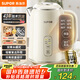 蘇泊爾（SUPOR）1.5L側(cè)顯溫度燒水壺316L不銹鋼 5段調(diào)溫保溫恒溫母嬰沖奶粉電熱水壺電水壺 SW-15T75A