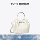 Tory Burch 湯麗柏琦【七夕禮物】 ROMY 手提菜籃子水桶包女包TB 166982 淺奶油白 921 OS