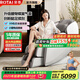 榮泰（RONGTAI）【國家補貼】S56按摩椅家用智能電動沙發(fā)零重力太空艙2025十大品牌多功能全自動搖搖椅全身按摩 灰咖色-特色小腿揉搓+智能語音+3D機芯