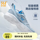 361°運動(dòng)鞋男鞋秋季透氣網(wǎng)面跑鞋黑色通勤輕質(zhì)戶(hù)外慢跑步鞋 太空灰/工裝藍 42