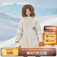 巴拉巴拉balaOne童裝兒童羽絨服男女童秋冬新中長款毛領(lǐng)加厚2025 煙灰卡50522-白鴨絨 130 （充絨量146g）