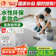 雨虹墻倍麗 水性丙烯酸地坪漆水泥地家用油漆 水泥地面漆 杏子灰10kg
