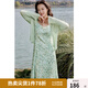 獨(dú)束大碼女裝長袖開衫2025夏季新款短款顯瘦針織衫氣質(zhì)通勤上衣 綠色 L （尺碼：2）