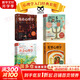【正版包郵】津巴多普通心理學(xué) 第八版 第8版 變態(tài)心理學(xué)第11版  犯罪心理學(xué) 第12版 社會(huì)心理學(xué) 第10版 心理學(xué)經(jīng)典教材書(shū)籍系列可選 新華書(shū)店旗艦店經(jīng)典入門(mén)心理學(xué)書(shū)籍 【4冊(cè)】大師系列心理學(xué)經(jīng)典