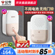 公牛（BULL）門鈴無線家用呼叫鈴免電池感應(yīng)智能電子遠(yuǎn)距離兒童孕婦老人報(bào)警器 【1處按鍵2地方響】1按鈕+2響鈴