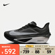 耐克（NIKE）ZOOM FLY 6 男子公路跑步鞋 FN8454-001 40