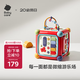 babycare六面盒多功能寶寶玩具形狀配對認知積木屋節(jié)日送禮光柵紅