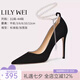 Lily Wei【顏墨】法式高跟鞋女2025春新款珍珠鏈條女鞋大小碼氣質(zhì)優(yōu)雅 黑色跟高10厘米 37