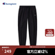 Champion冠軍長(zhǎng)褲2024春夏新款刺繡小Clogo束腳休閑褲運(yùn)動(dòng)褲男潮 黑色 L