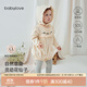 babylove【紡軟織柔】嬰兒包屁衣春秋純棉衣服女寶寶三角哈衣爬服連體衣 田野風(fēng)韻 73cm