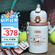 膳魔師（THERMOS）兒童復(fù)古316L不銹鋼保溫杯雙飲水杯一蓋雙用吸管杯直飲杯TCKN