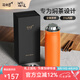 花間道保溫杯男父親節(jié)禮物大容量燜茶杯316內(nèi)膽茶水分離悶泡杯便攜茶杯 活力橙316內(nèi)膽 600ml 刻字咨詢(xún)客服